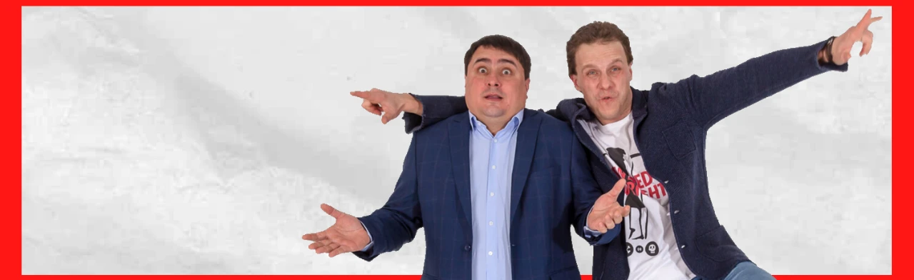 Постер На высоте! в Красноярске