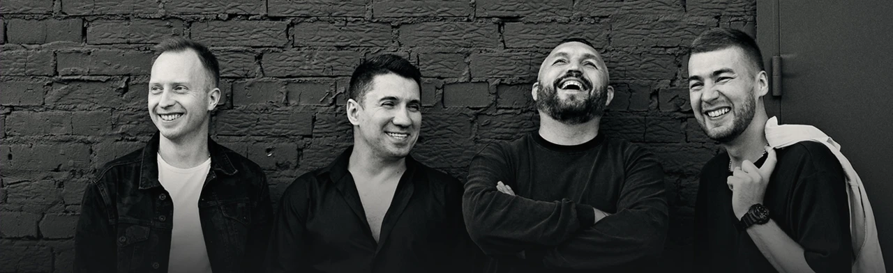 Постер АнимациЯ. Юбилейный тур 25 лет в Красноярске