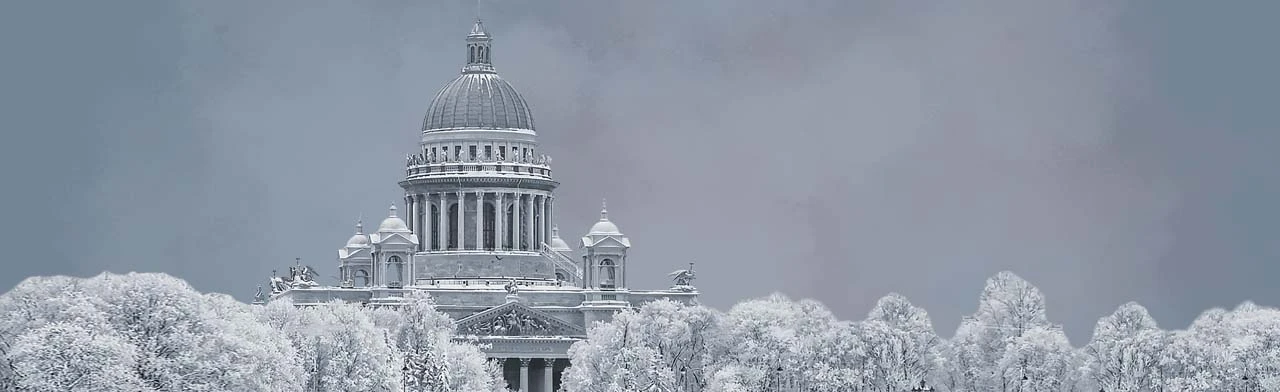 Постер Реквием