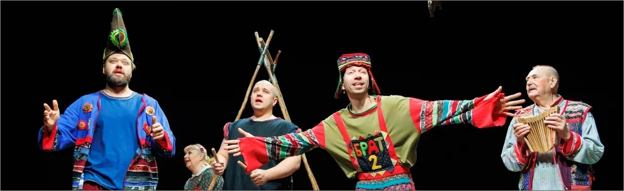 Постер Конек-горбунок в Красноярске