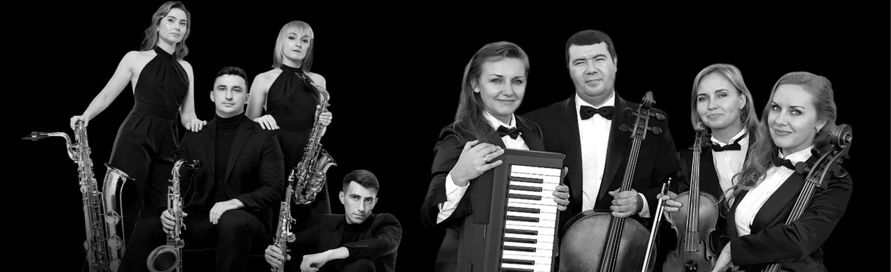 Постер Саксофоны, струны и рояль