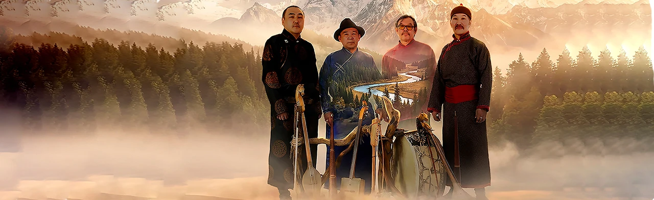 Постер Хун Хурту в Красноярске