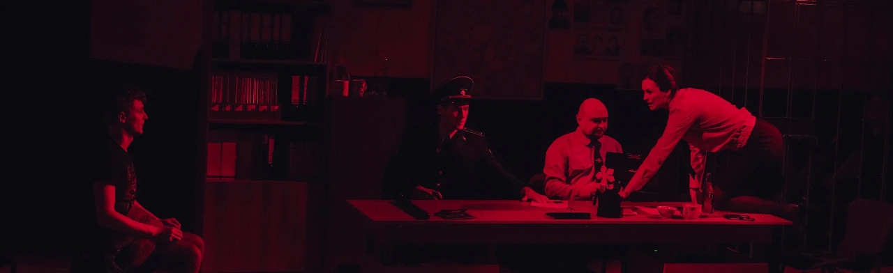 Постер Человек из Подольска в Красноярске