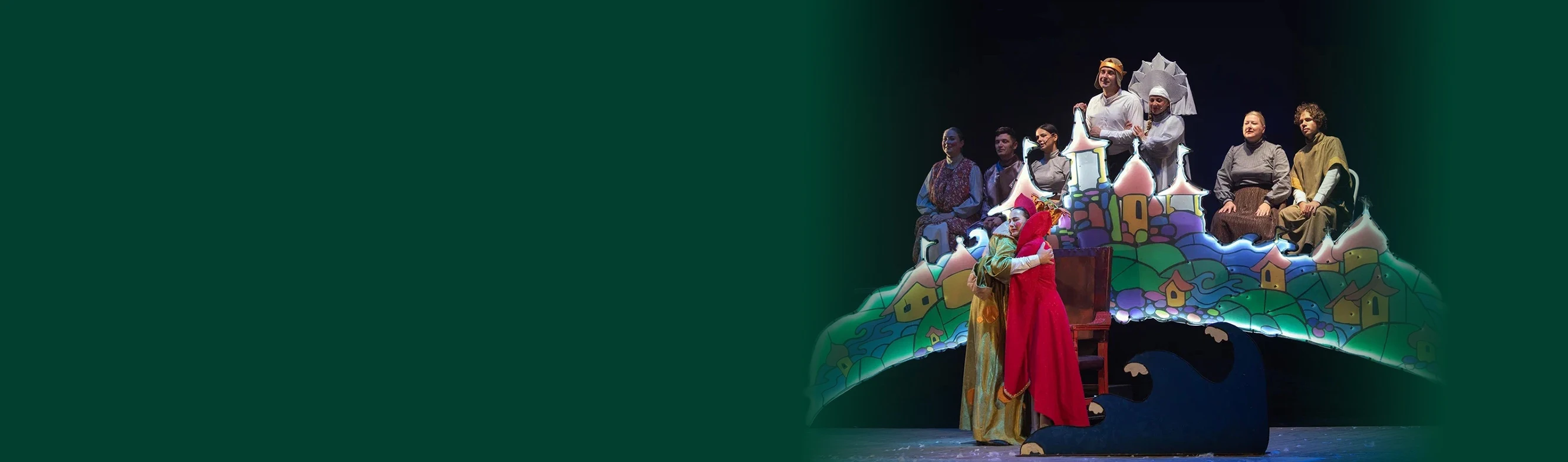 Постер Сказка о царе Салтане в городах Крыма