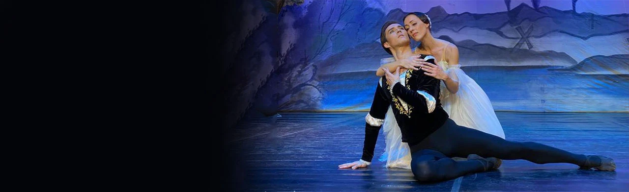 Постер Жизель. Классический Русский Балет г. Москва в Крыме