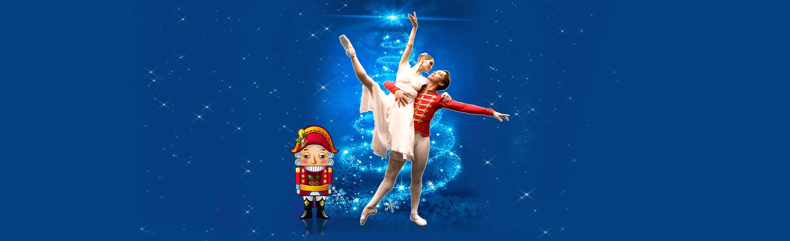 Постер Щелкунчик. Балет в Кургане