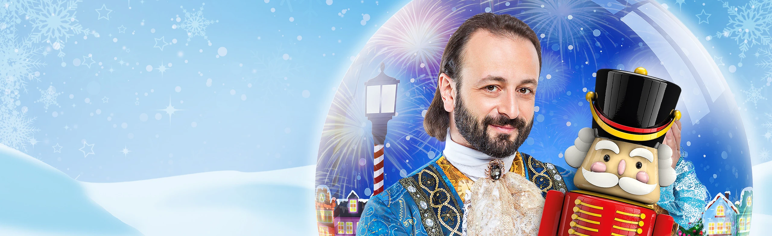 Постер Ледовая сказка Ильи Авербуха: Щелкунчик и Мышиный король