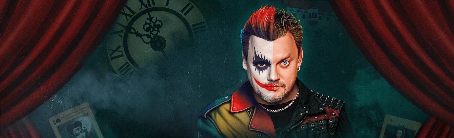 Постер КняZz Курск