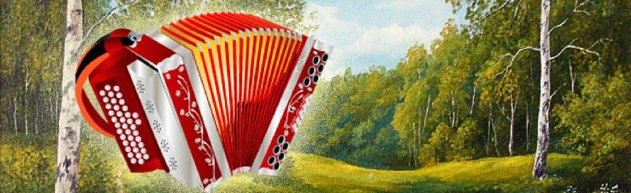 Постер Музыка русской души в Курске