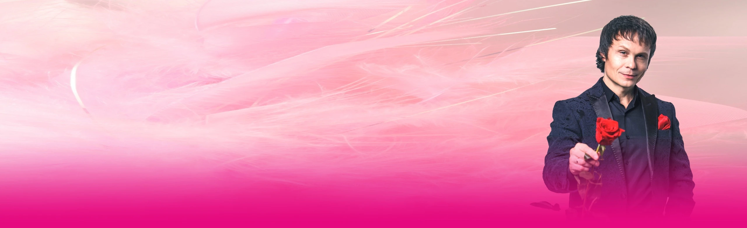 Постер Артур Руденко в Курске