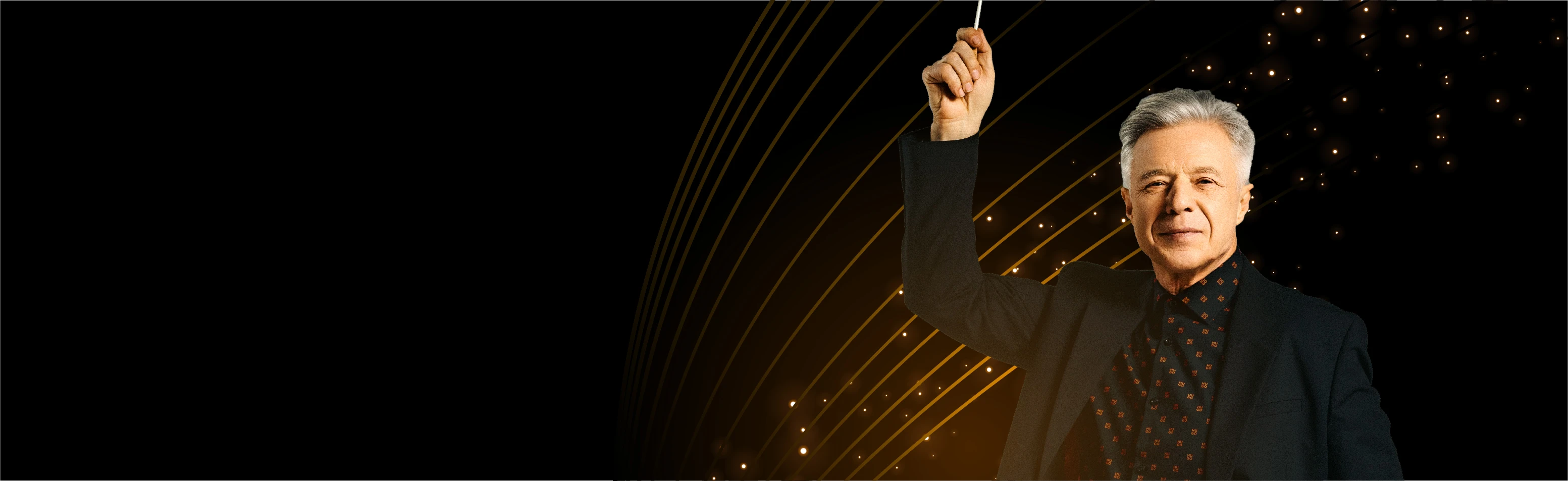 Постер Юбилейный концерт Губернаторского оркестра в Курске