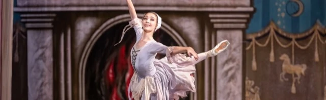 Постер Классический балет "Золушка"