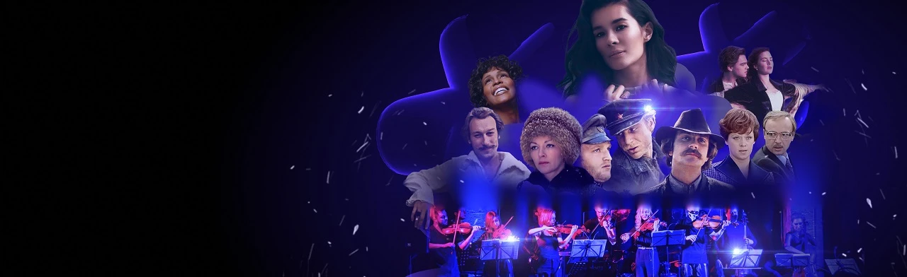 Постер Киносимфония. Элина Пан & HighTime Orchestra в Курске