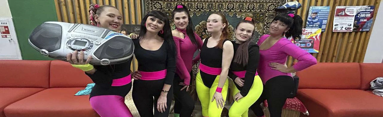 Постер Ретроконцерт. Программа в Казани