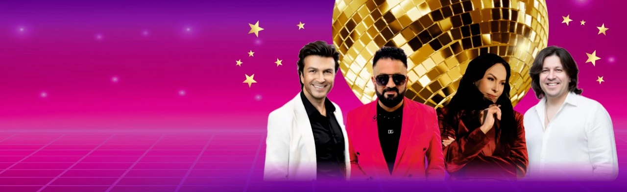 Постер Звездный дождь в Магнитогорске