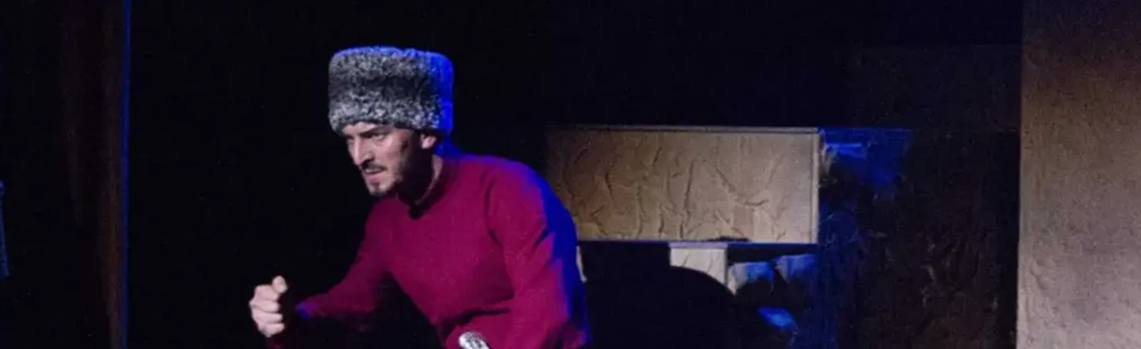 Постер Айгази в Махачкале