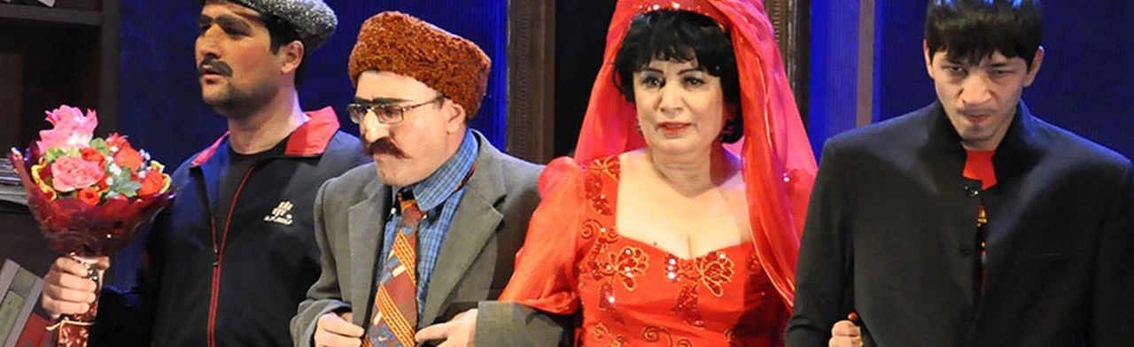 Постер Богатая женщина / Бай къатын в Махачкале