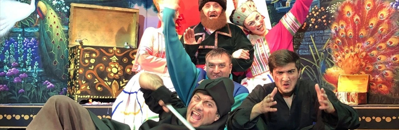 Постер Аленький цветочек в Махачкале