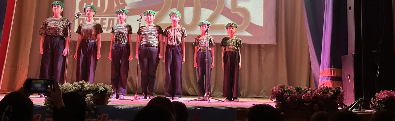 Постер «Концерт, посвященный Дню защитника Отечества»