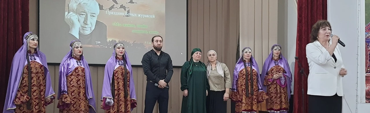 Постер Концерт, посвященный открытию Года единства народов России