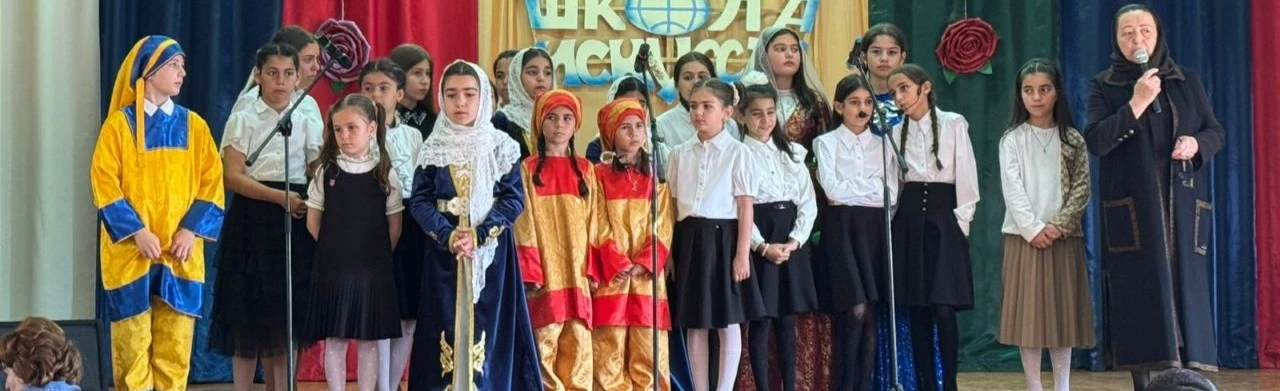 Постер Отчетный концерт в Махачкале