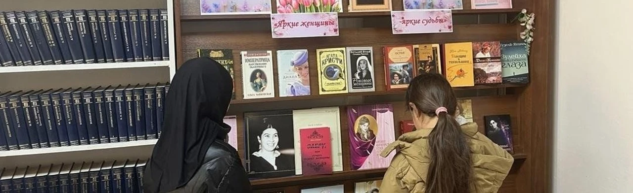 Постер Конкурсная программа «А ну-ка, девочки!»