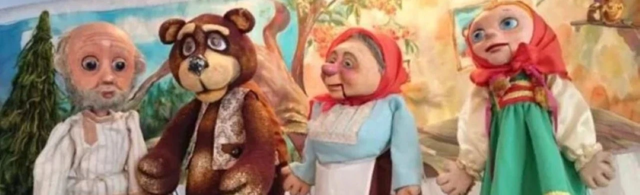 Постер Спектакль «Маша и Медведь» в Махачкале