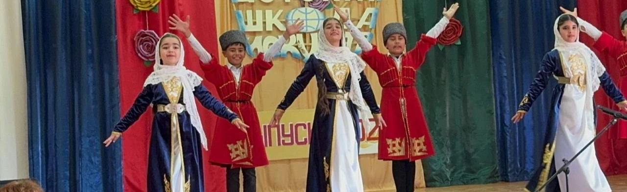 Постер Концерт, посвященный Международному женскому дню в Махачкале