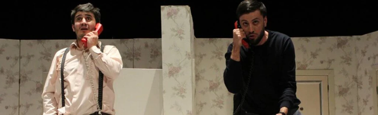 Постер «Зануда» на лакском языке