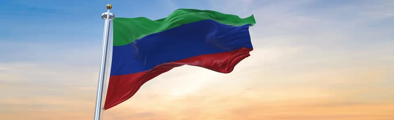 Постер Тематический вечер: «Выдающиеся личности Дагестана»,«Очаг мой - родной Дагестан»,«История в лицах»