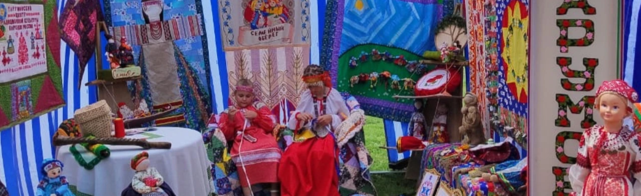 Постер Мастер-класс «Обереги для защитников Родины»