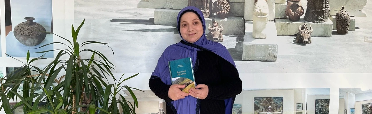 Постер Презентация книги «Жергъенги Жугьабиги» («И Бубен и стих») Жавгарат Гасангусейновой, члена Союза писателей России