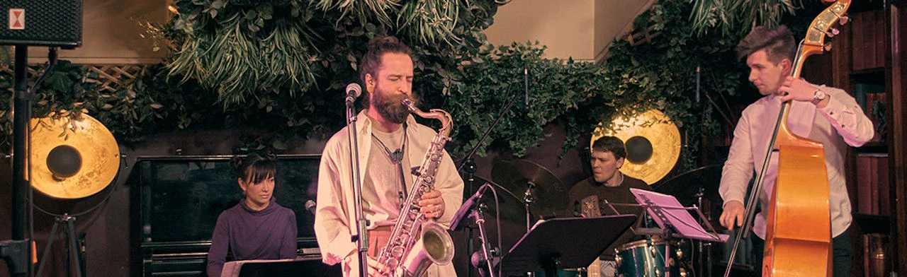 Постер Masala Quartet в Москве