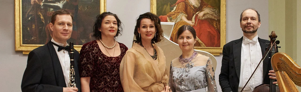 Постер Ансамбль «Новэль»