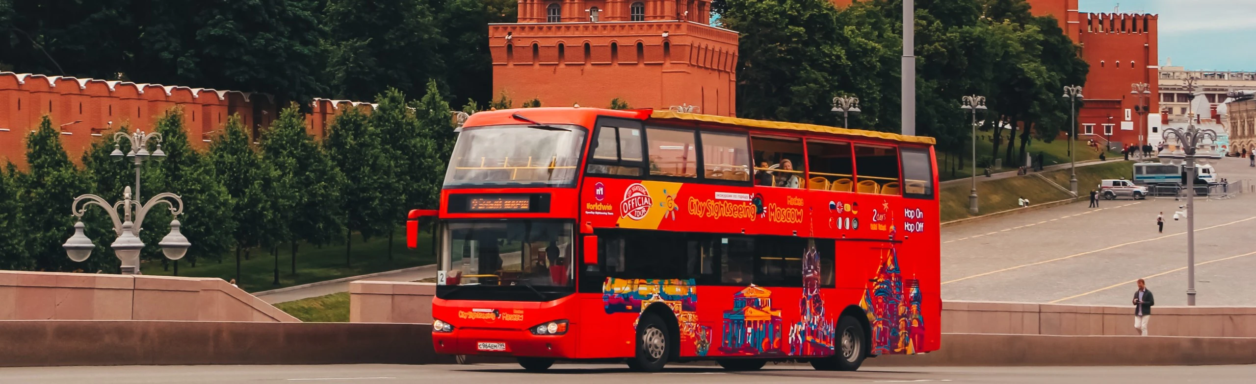 Постер Автобусная экскурсия City Sightseeing (Москва)