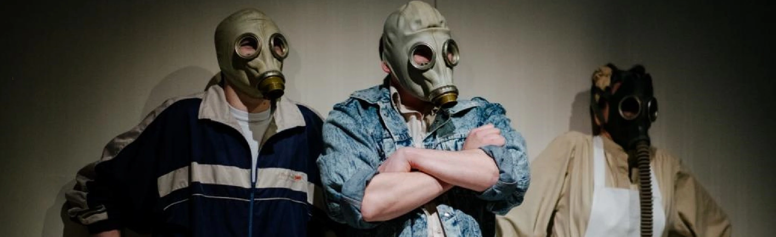 Постер Тараканы в Москве