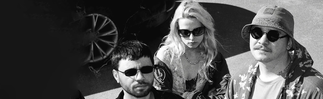 Постер Группа Убийцы в Москве