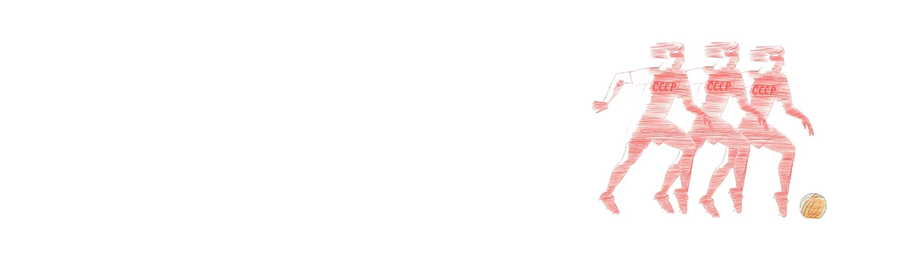 Постер Мастерская детского творчества «Рисуем портрет»