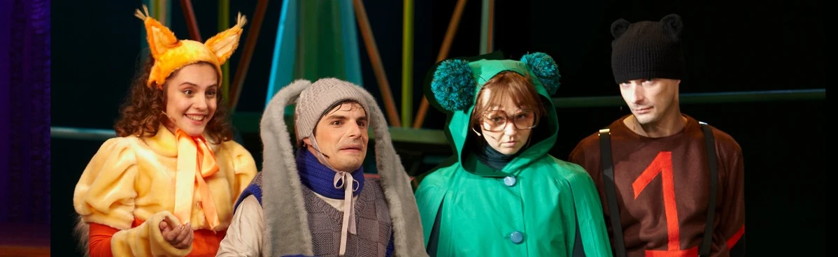 Постер Храброе сердце