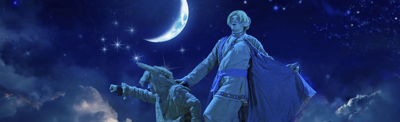 Постер Конёк-Горбунок