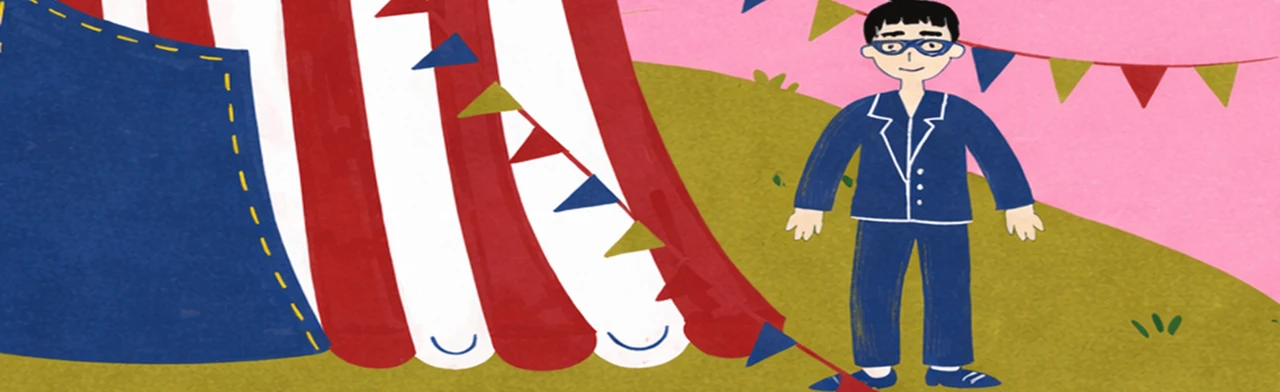 Постер «Строим балаган». Творческая экскурсия для детей от 7 до 11 лет