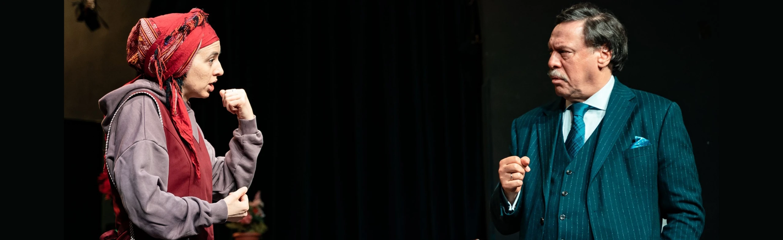 Постер Неформат в Москве