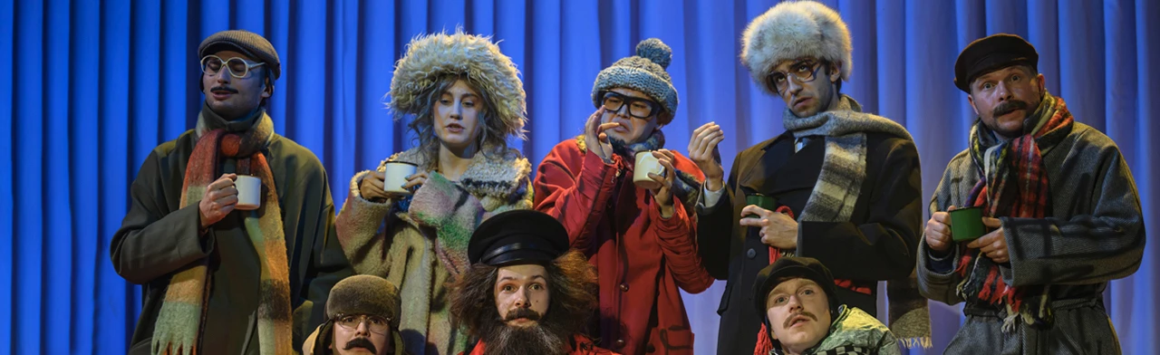 Постер Морж, учитель и поэт в Москве