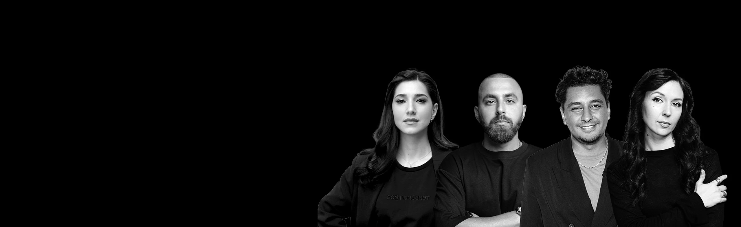 Постер Стендап концерт без мата