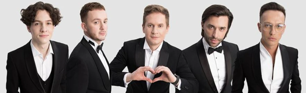 Постер Группа «Пятеро»