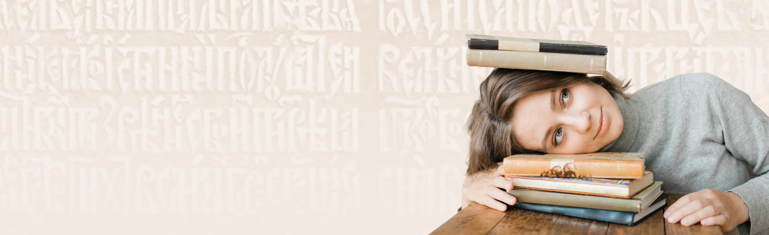 Постер Светлана Гурьянова в Москве