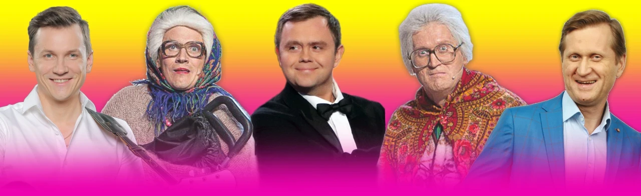 Постер Шоу «Ваши Пельмени»