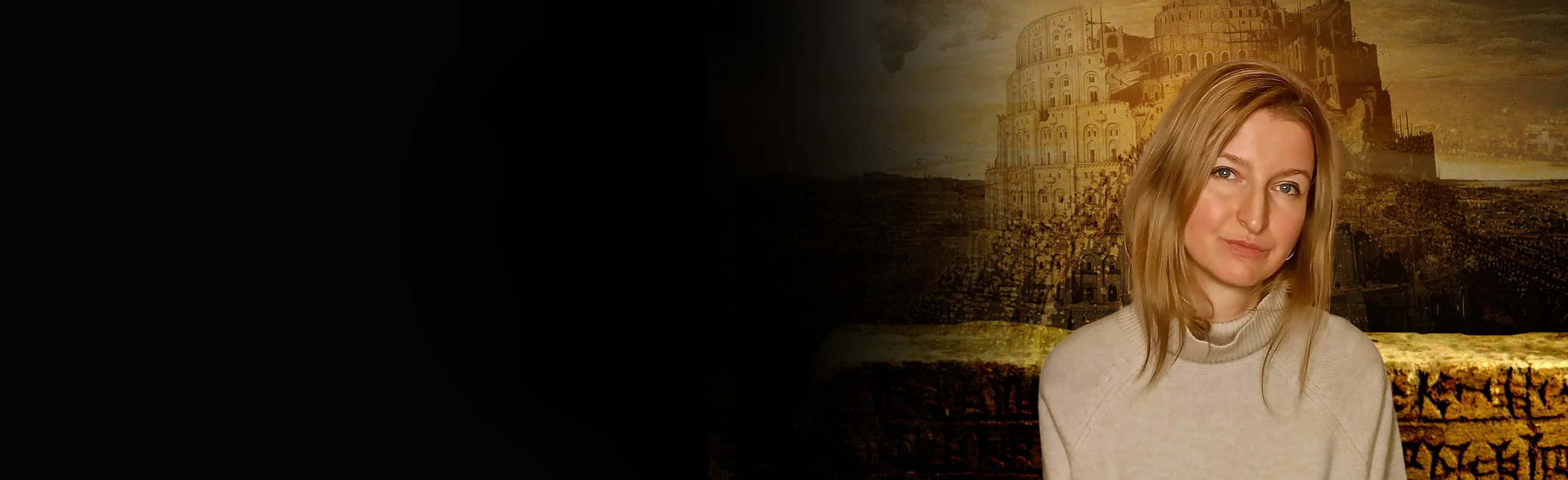 Постер Ольга Попова