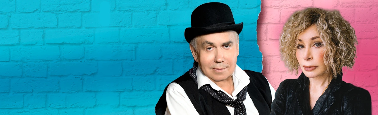 Постер Любовь на бис