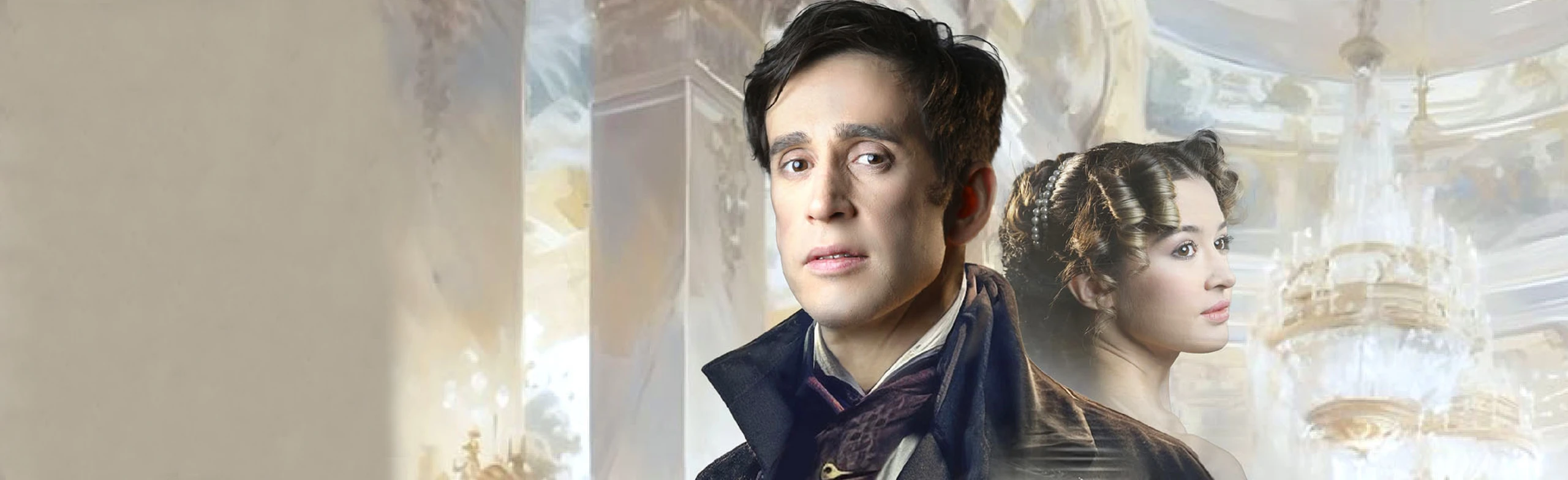 Постер Мюзикл по комедии А. Грибоедова «Горе от ума» в Москве